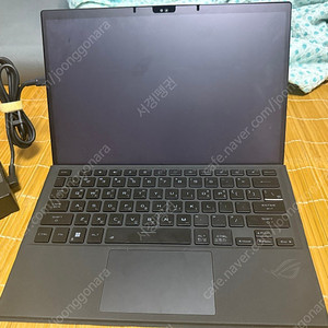 asus rog flow z13 4060 2테라 판매합니다