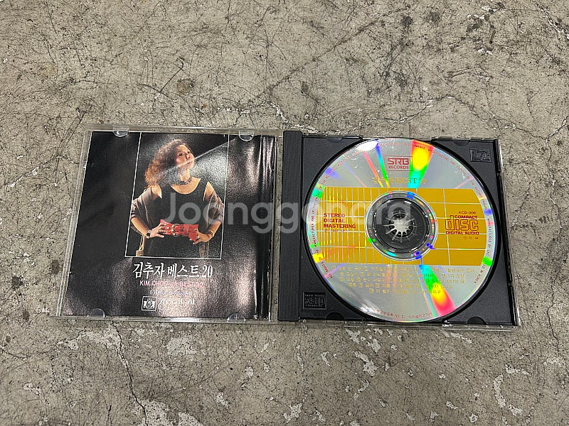 김추자 베스트20 초판 CD 판매--2