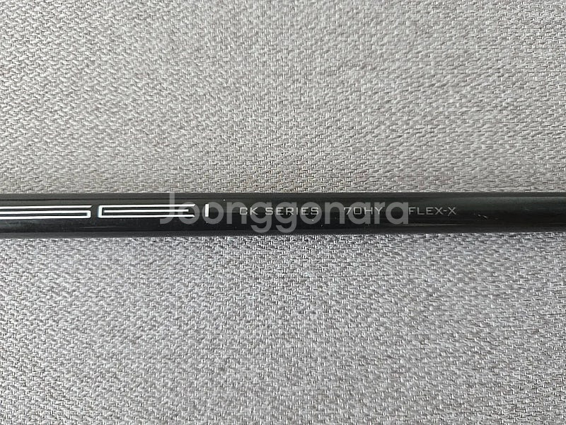 텐세이 TENSEI 오렌지 CK 70HY 70X 4번,5번유틸리티 샤프트,3번아이언 샤프트--1