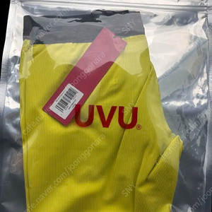 UVU 하프타이즈 2.0 볼트 L