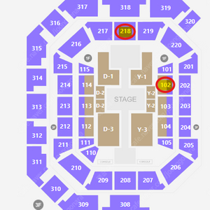 엔시티 도영 콘서트 앙도(첫콘, 중콘 vip, 일반석~)