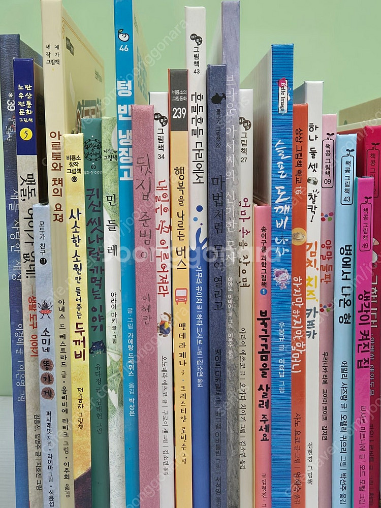 눈높이창의독서 6~9세 103권 택포--1
