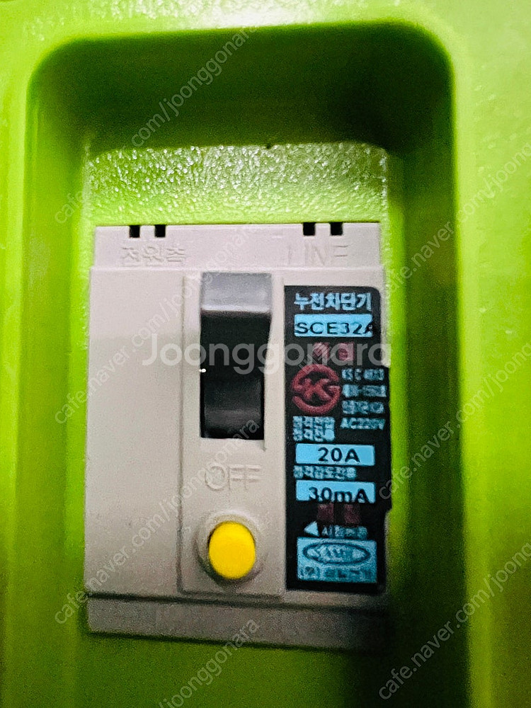 방우형 릴선 리드선 30m--1