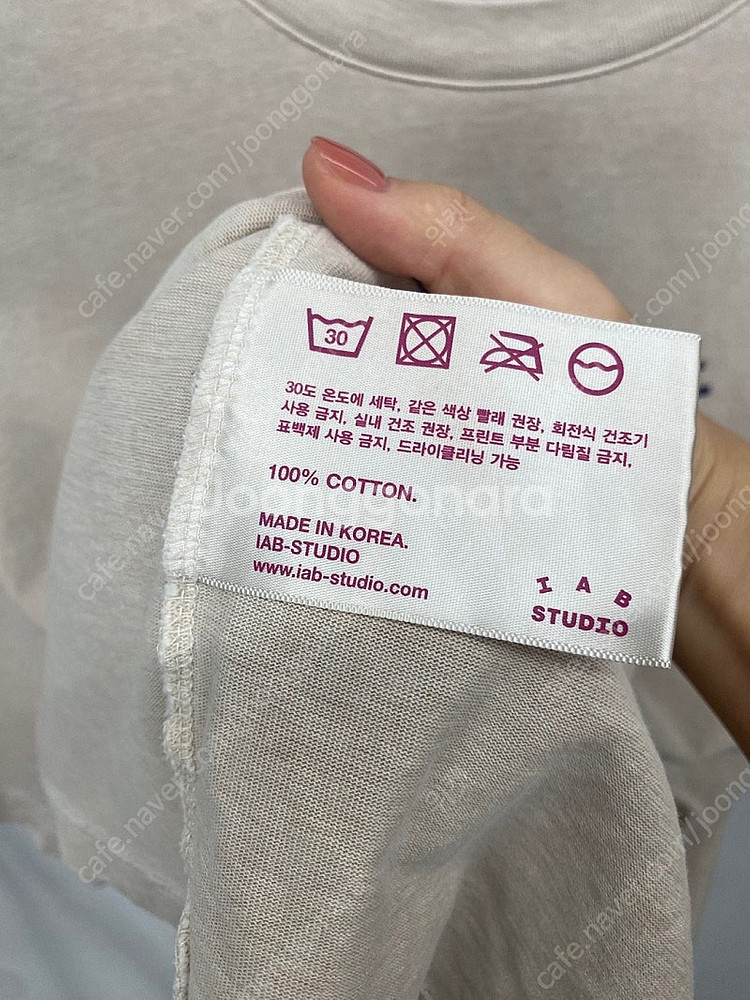 (XL) 남녀공용 아이앱 스튜디오 IAB 피그먼트 티셔...--4