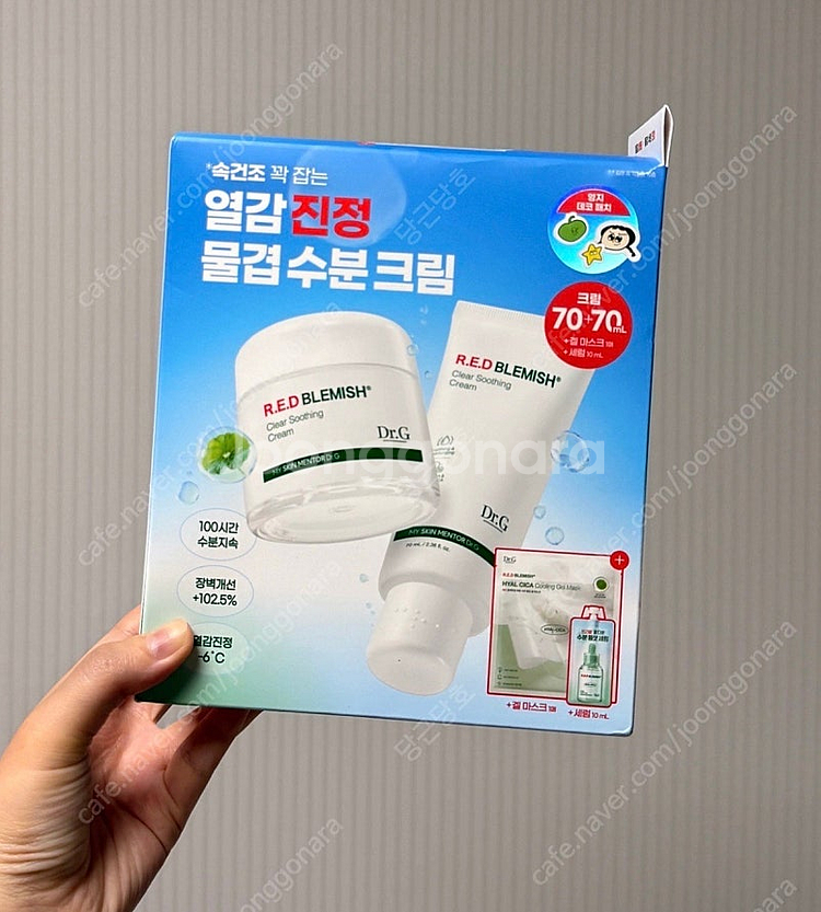 반택포) 닥터지 레드 블레미쉬 수딩크림 70ml+70m...--0