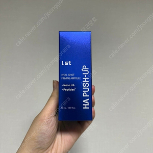 반택포) 아이스트 히알샷 푸쉬업 퍼밍 앰플 50ml 새상품