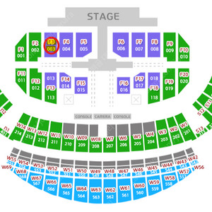 세븐틴 콘서트 양도(첫콘 VIP 5열 ~)
