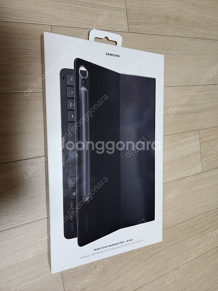 삼성 갤럭시탭 s10fe 키보드 케이스--1