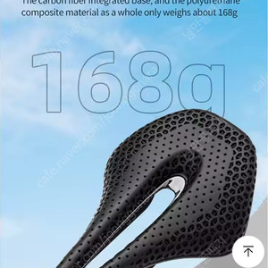 TOSUOD 3D 카본안장 새제품 판매합니다