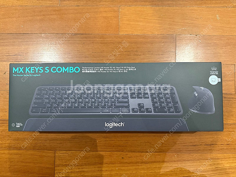 [팝니다] 로지텍 MX Keys Combo 미개봉 새상...--0