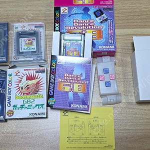 게임보이컬러 비트매니아 비트매니아2 DDR 일괄