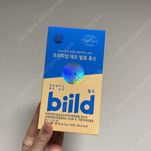 반택포) 빌드 프리미엄 테프 발효 효소 30포 새상품