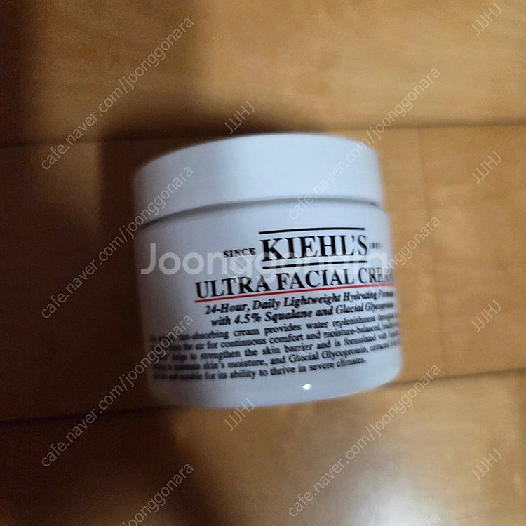 키엘 수분크림 50ml--0