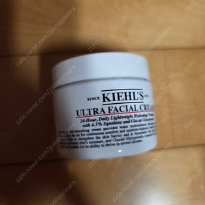 키엘 수분크림 50ml
