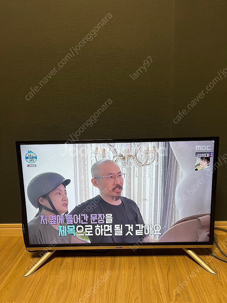 대우 루컴즈 LED HD TV 32인치 T3202C--1