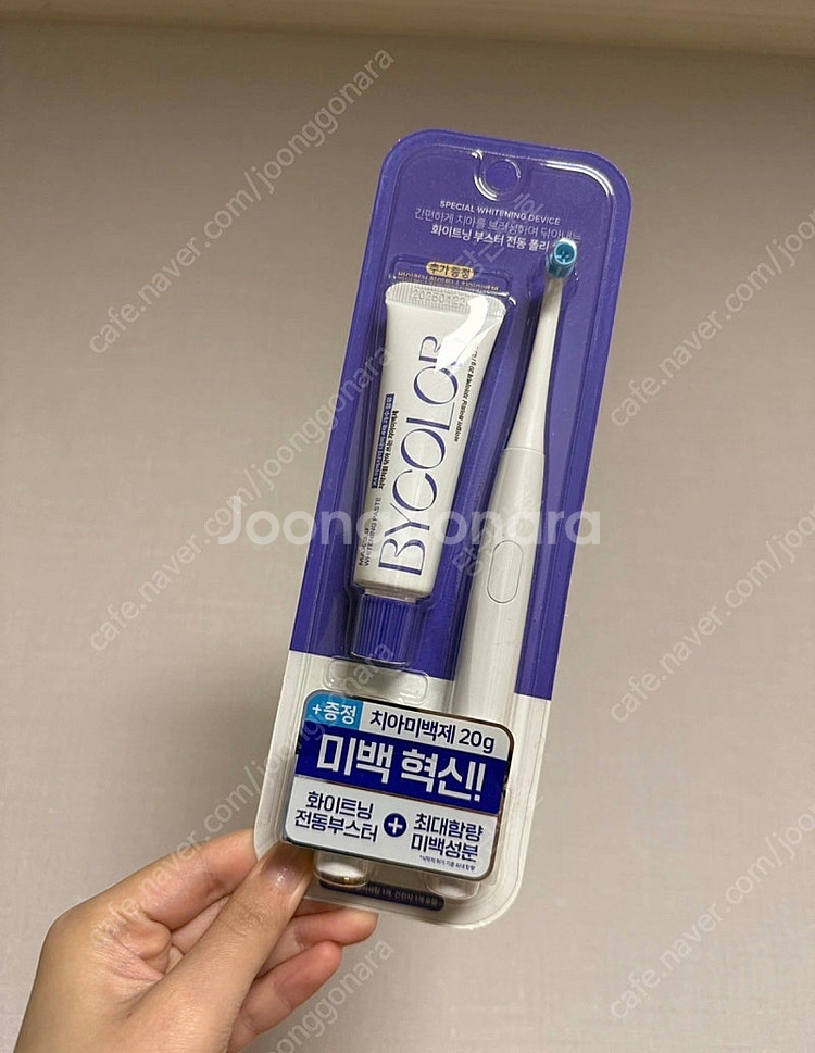 반택포) 바이컬러 치아미백 세트 새상품--0