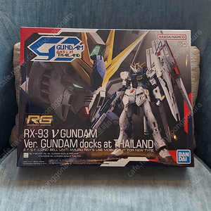 RG 뉴건담 GUNDAM DOCK AT THAILAND 태국버전