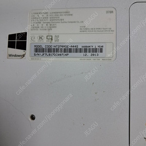 삼성노트북NT370R5E-A44S 인텔I3 3세대 액정없음 메인보드정상 키보드고장 밧데리상태좋음
