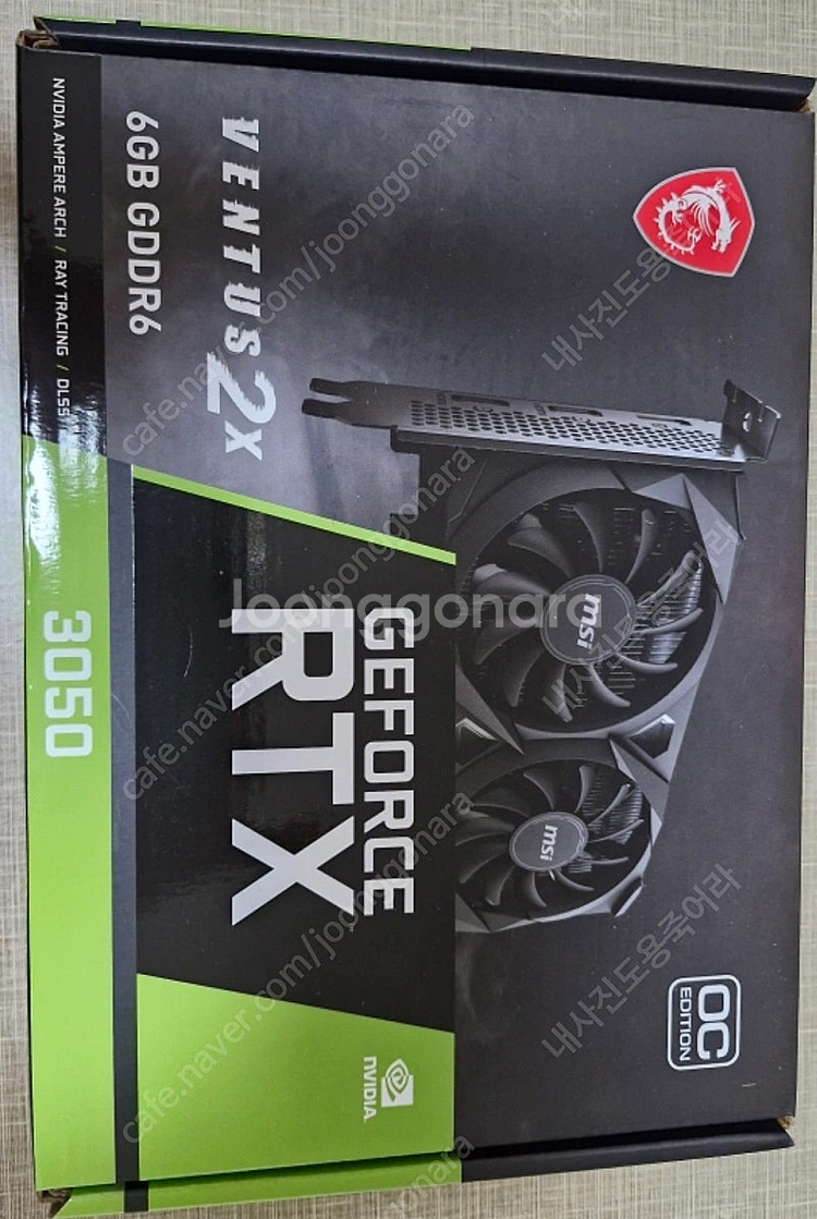 MSI GeForce RTX 3050 VENTUS 2X...--0