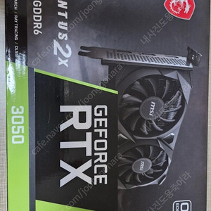 MSI GeForce RTX 3050 VENTUS 2X 6GB GDDR6 OC Edition 그래픽 카드입니다 새 제품이고 박스 포함입니다 미개봉 그래픽카드 입니다