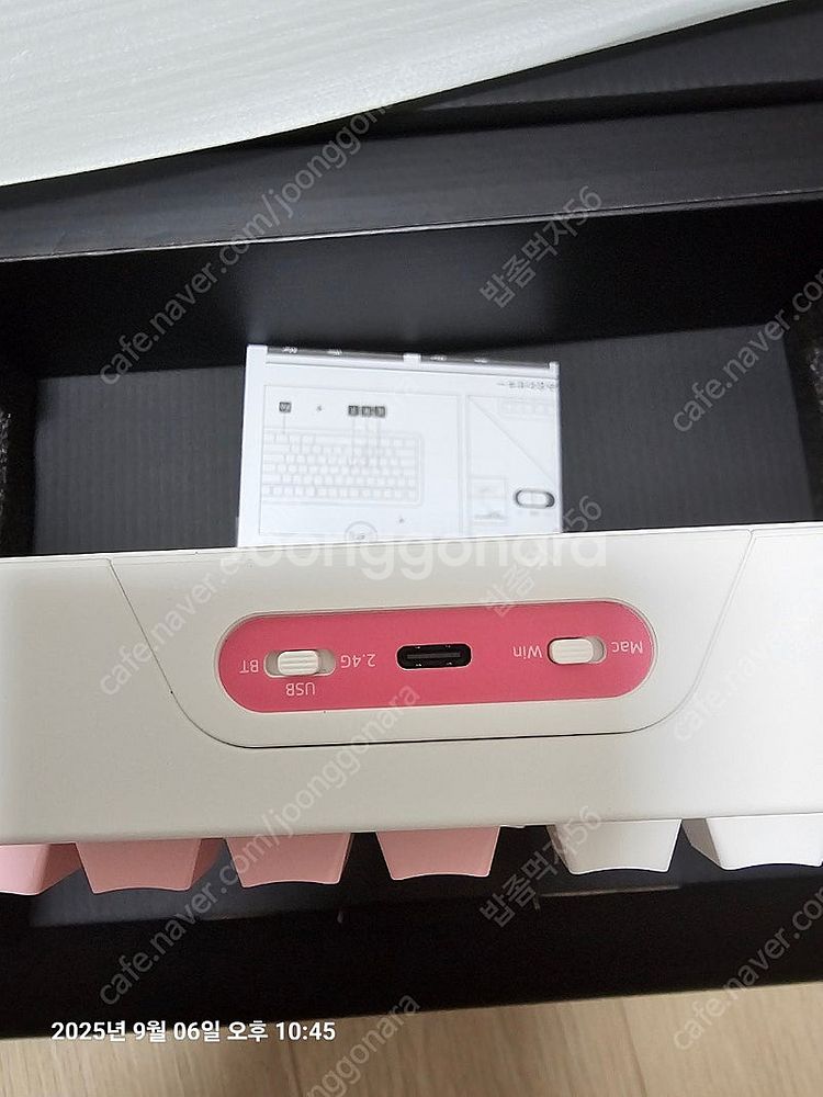 AKKO TAC87 신제품 키보드 신품--2