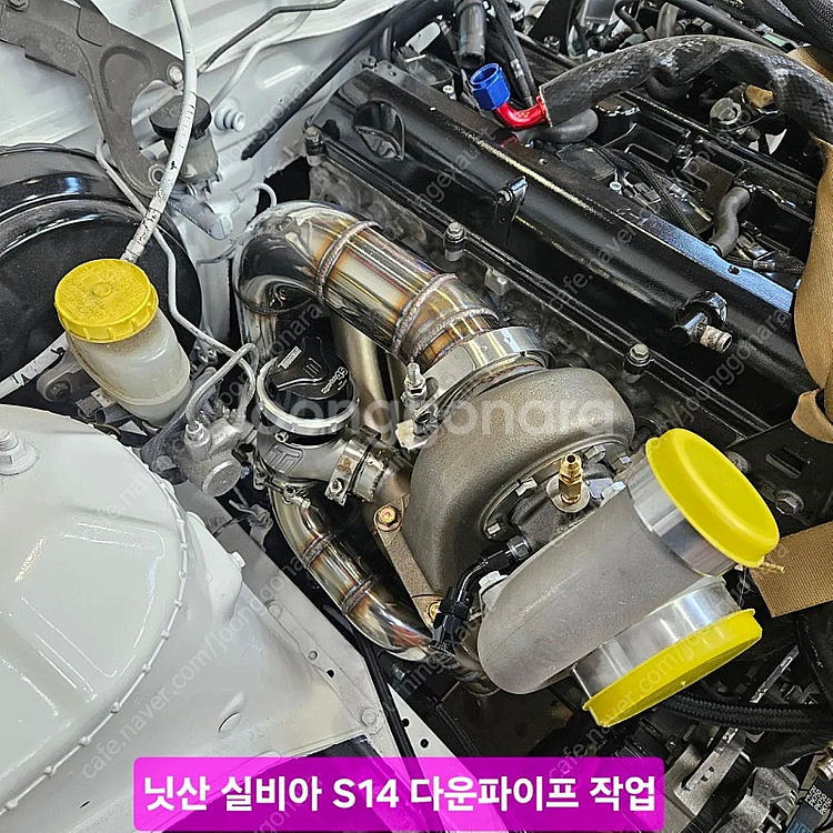 가변배기, 듀얼배기, 구조변경--6