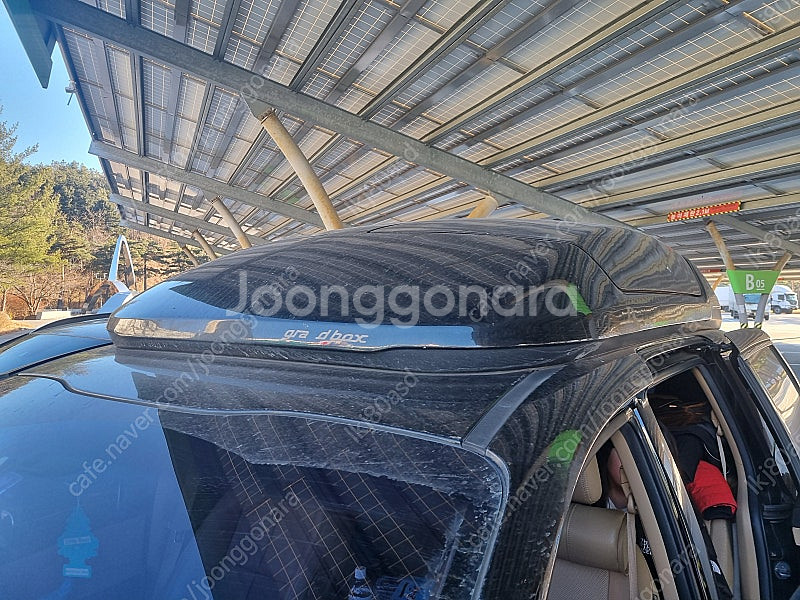 카니발 랜드마스터 팝니다.(한번더 가격내림)--0