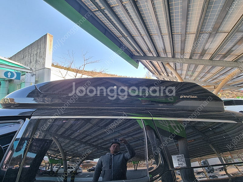 카니발 랜드마스터 팝니다.(한번더 가격내림)--1