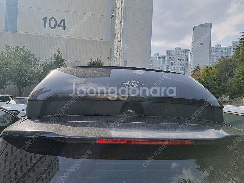 카니발 랜드마스터 팝니다.(한번더 가격내림)--3