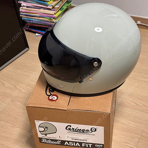 빌트웰 그링고 세이지그린