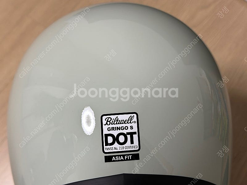 빌트웰 그링고 세이지그린--2