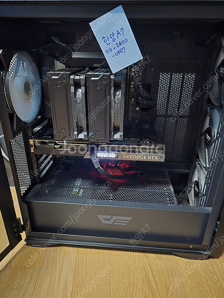 7800x 3D_RTX4070 Super_B650 ao...--5