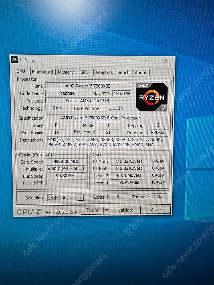 7800x 3D_RTX4070 Super_B650 ao...--7