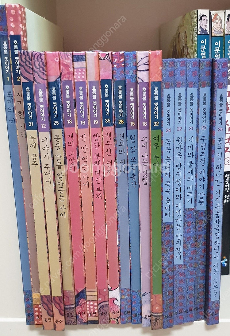 옛이야기 전집, 유치원 필독서, 초등학생 필독도서, 명...--2