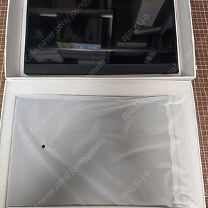 13인치 fhd oled 포터블 모니터 팝니다