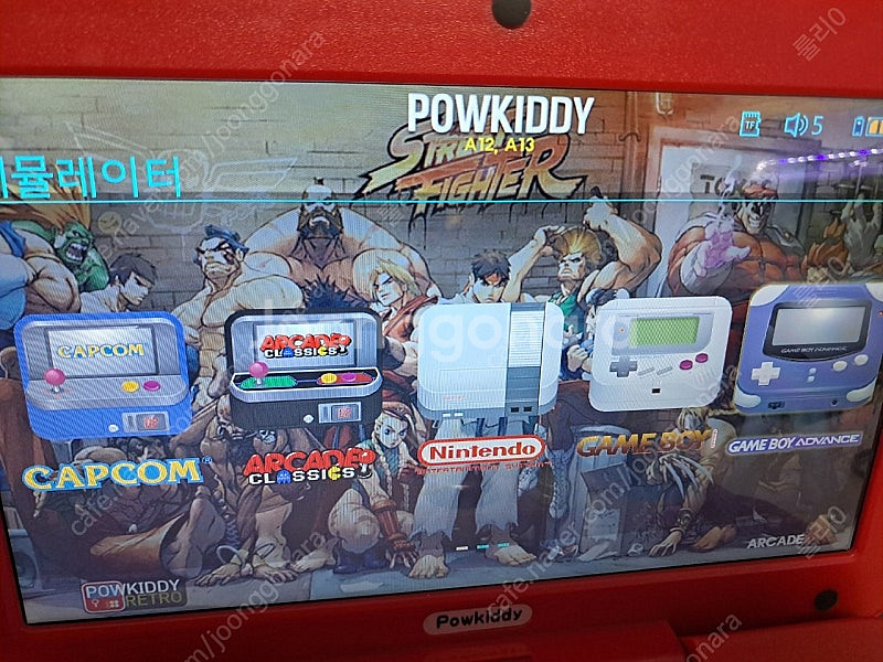 powkiddy a13 64gb 레트로 아크 os 버전--6