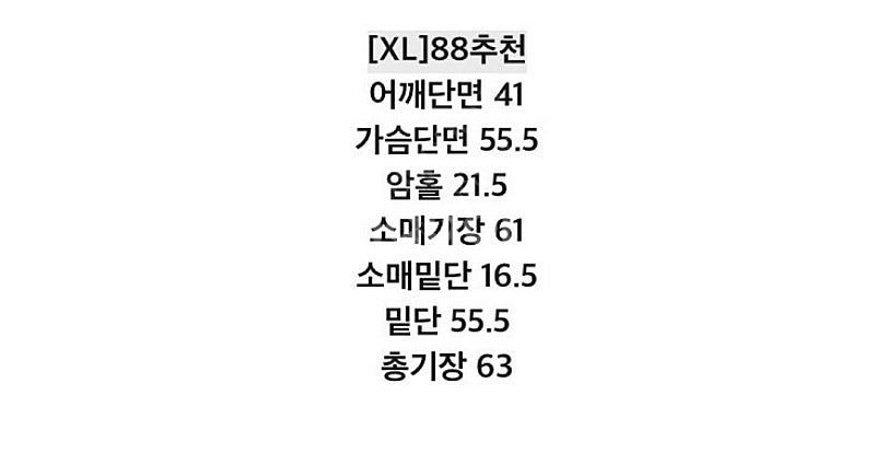 꼬르망 르꼬르망 제작완판 리미티드 에디션 [라운드 메탈...--7
