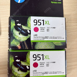 HP951XL 빨간색 2개 판매합니다(정품,미개봉 새상품)