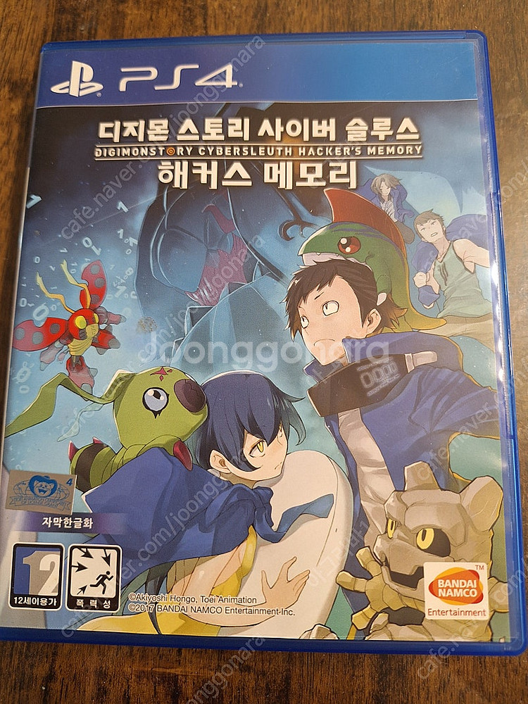 ps4 디지몬 사이버슬루스 해커스 메모리 판매--0