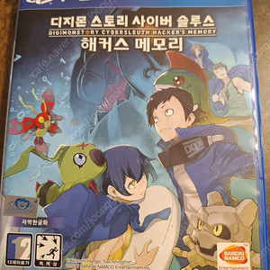 ps4 디지몬 사이버슬루스 해커스 메모리 판매