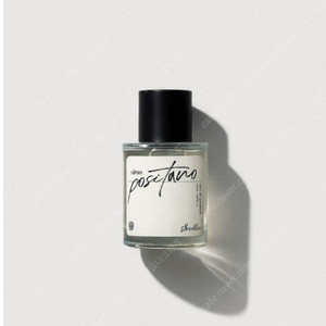 센틀리에 오드퍼퓸 시트러스 포지타노 50ml 새상품