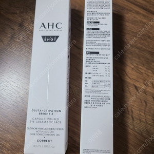 AHC T괄사 아이크림 30ml 새상품