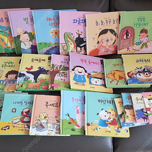 프뢰벨말하기 책 교구 미개봉cd3장