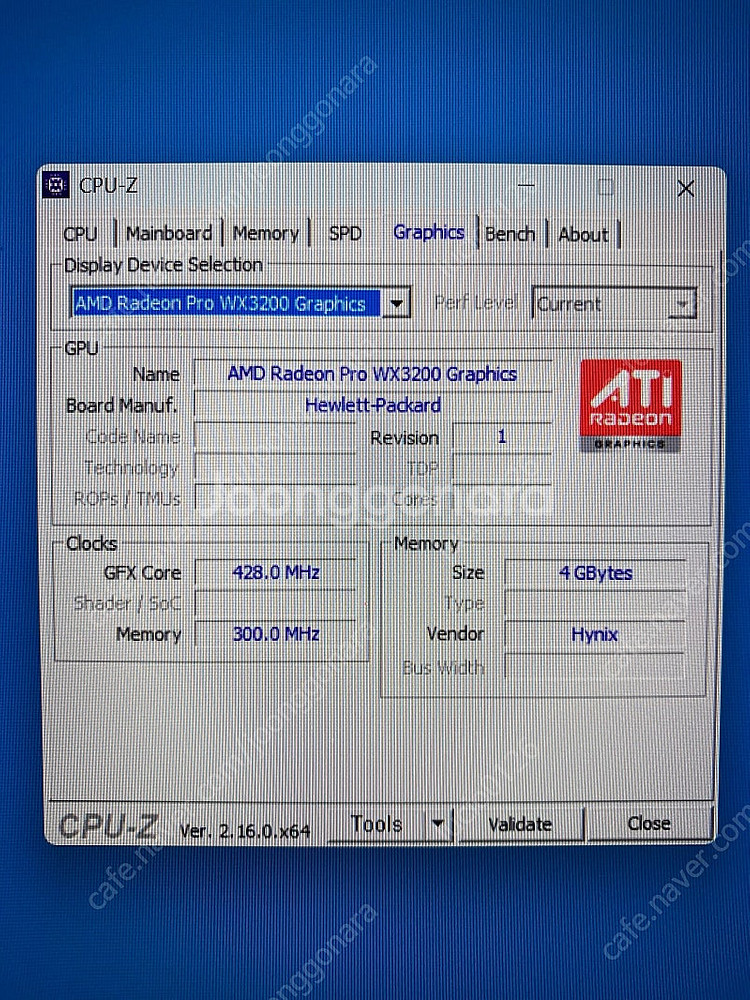 HP ZBook 14u G6노트북 팝니다--8