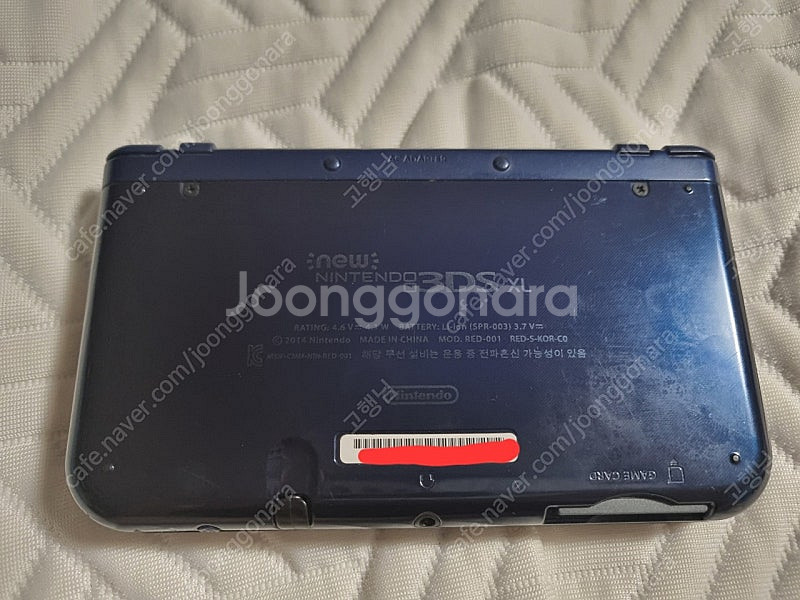 뉴 닌텐도 3DS XL 뉴큰다수--3