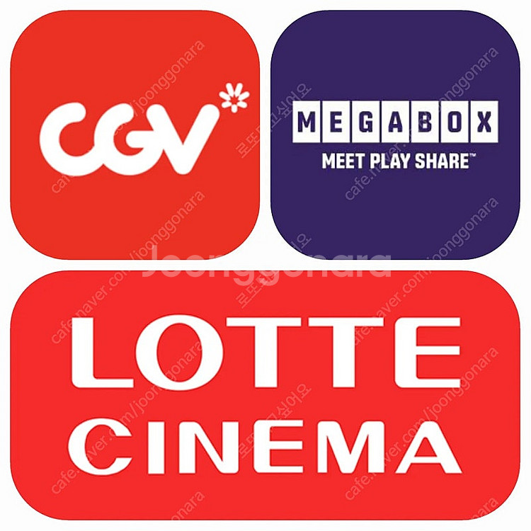 CGV 9500 / 롯데시네마 9500 / 메가박스 9...--0