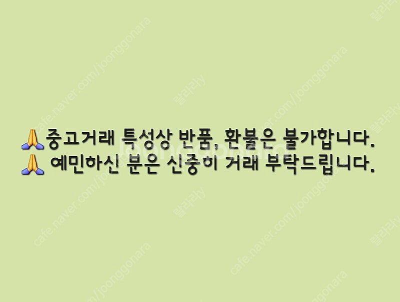 삼성 명작 영어 동화책 16권, CD(1~16).택포--4