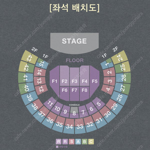 김동률 콘서트/ 11.16 일요일 막콘 / F5구역 8열 2연석 좌석사진 有