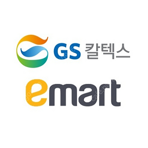 GS칼텍스&이마트 3천원권 팝니다