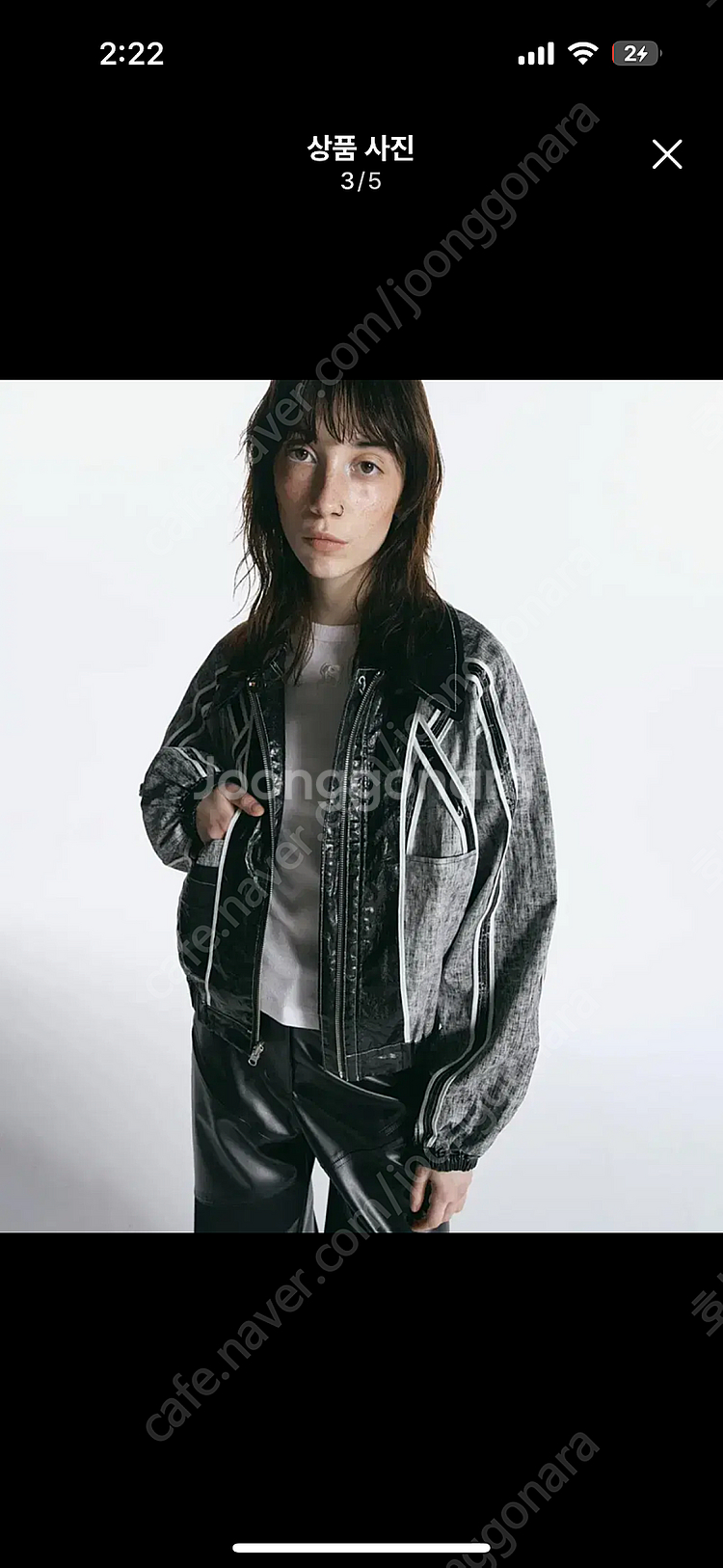인사일런스우먼 글로시 리버서블자켓--2